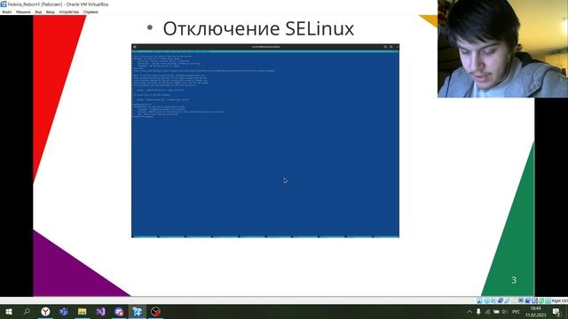 Вся преза 1 смотреть онлайн