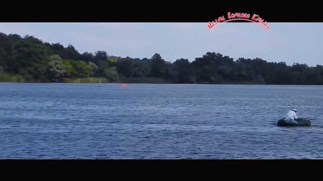 Вокруг острова Хортица. Часть 3 смотреть онлайн