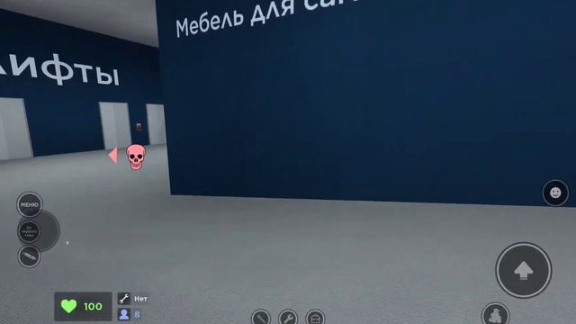ИГРАЕМ В ПРИКОЛЬНУЮ ИГРУ НУЖНО УБИГАТЬ АТ МЕМОВ СИЛКА НА РЕЖИМ В ОПИСАНИИ☺😐😆👍 смотреть онлайн