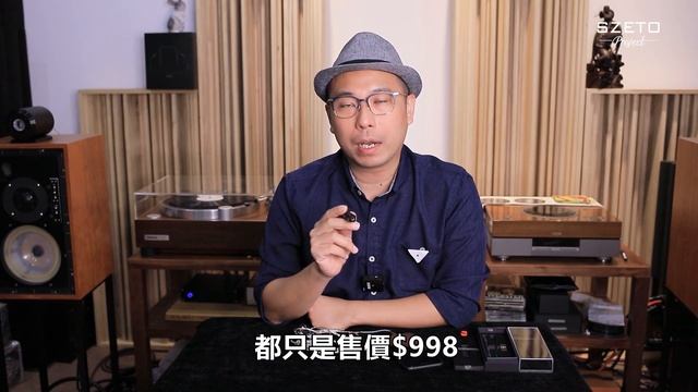 [推力大+底噪小］Beam 2s有驚喜 смотреть онлайн