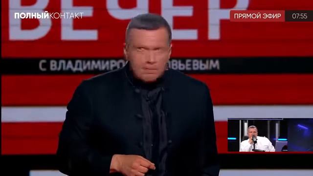 ЖЕСТКАЯ дискуссия на программе Вечер с Владимиром Соловьевым смотреть онлайн