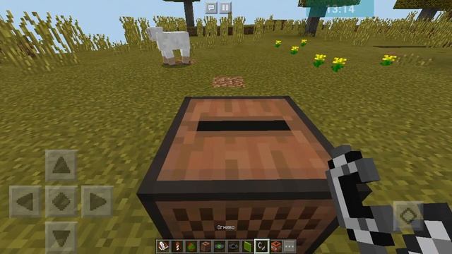 ? РЕЛИЗ Minecraft PE 1.2 НОВАЯ ВЕРСИЯ ? Полный обзор! Скачать ? смотреть онлайн
