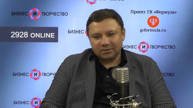 Бизнес и творчество. Строительный бизнес и искусство