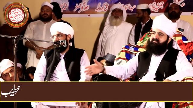 Narowal Bayan Imran Aasi 2023/By Hafiz Imran Aasi Offiial 1 8/10/2023 смотреть онлайн