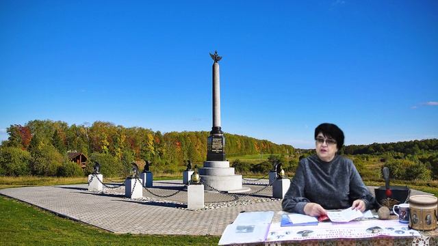 Бородино-Кольчугино смотреть онлайн