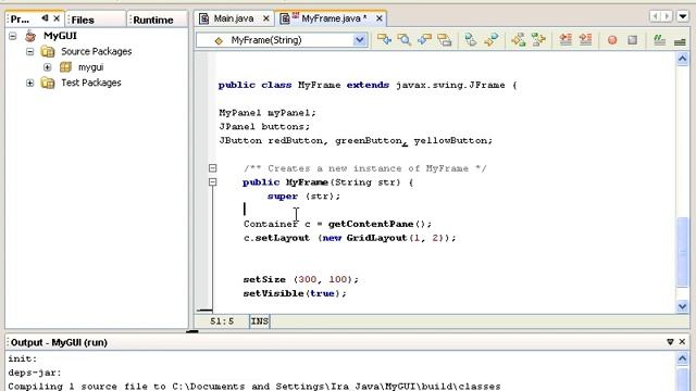 Урок №151. Java. Использование JPanel смотреть онлайн