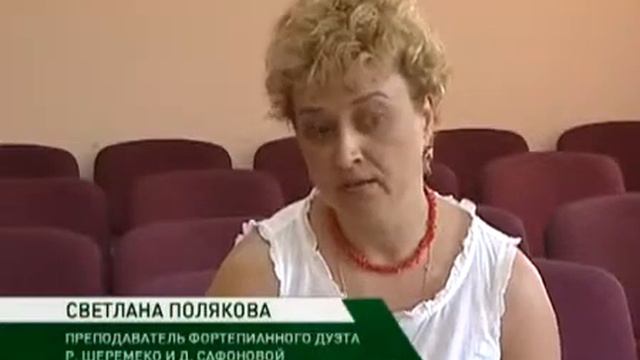 Шемереко Родион - муз.колледж, лауреаты 21.05.13г. смотреть онлайн