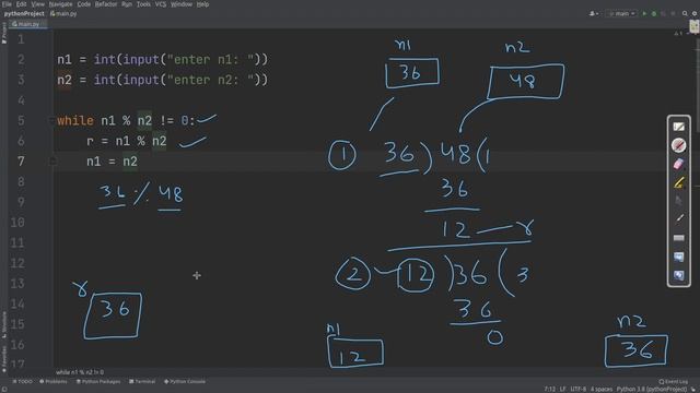 GCD and LCM | Python Program смотреть онлайн