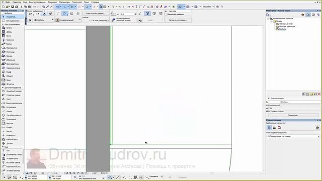26 Инструмент Morph Archicad; моделируем шкаф платяной смотреть онлайн