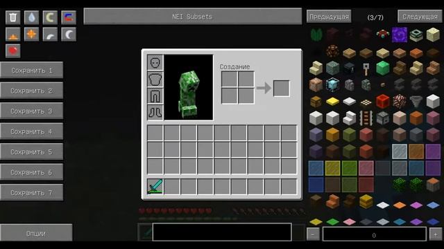 #1 - Превратись в любого моба (Morphing)- Обзоры модов для Minecraft смотреть онлайн