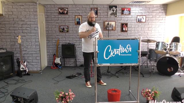 Виталий Плахотнюк - Сила Крови Иисуса - Часть 1 смотреть онлайн