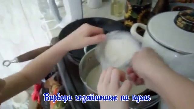 Пока в школе карантин,мы печем оладушки смотреть онлайн
