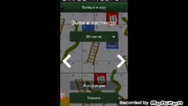 Настольные олимпиады