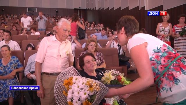 День семьи в ДК "Современник" 2015. г. Павловск Воронежской обл. смотреть онлайн