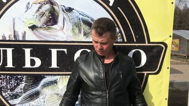 19.04.2018 улов Александра смотреть онлайн