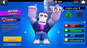 ШОК! Купил ВЕСЬ МАГАЗИН в Честь 500К ПОДПИСЧИКОВ НА КАНАЛЕ! BRAWL STARS