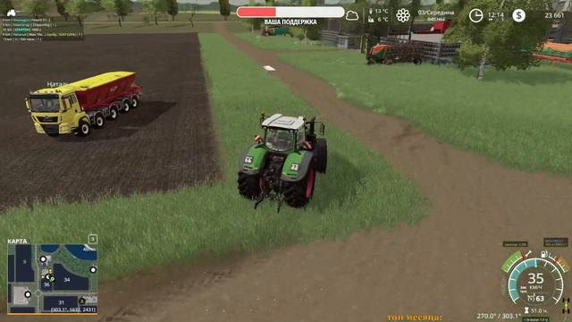 FS 19 Карта "Свапа Агро" v 2.9.0 # 17 ✦КООПЕРАТИВ С СЕЗОНАМИ✦ смотреть онлайн
