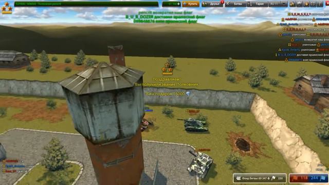 Полковника никто не ждёт... Званка Танки Онлайн смотреть онлайн