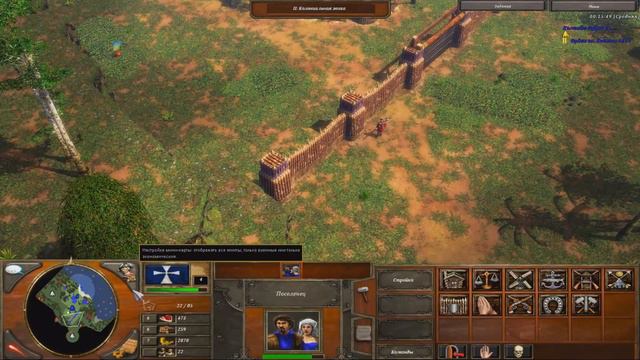 Age Of Empires III(кампания) - 5 cерия - Прибытие в Новый Свет смотреть онлайн