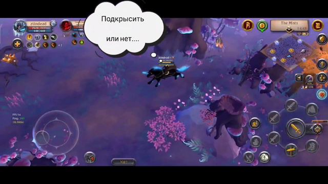 УНИВЕРСАЛЬНОЕ ОРУЖИЕ (ВОИНЫ часть 1) | Albion Online mobile | UNIVERSAL WEAPON (WARRIORS part 1) смотреть онлайн