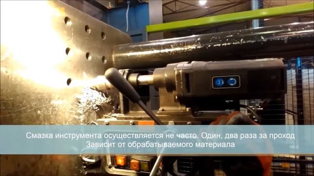 ИДЕАЛЬНАЯ СМАЗКА ДЛЯ ФРЕЗ И СВЕРЛИДЕАЛЬНАЯ СМАЗКА ДЛЯ ФРЕЗ И СВЕРЛ смотреть онлайн