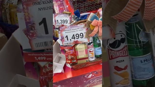 Bangkok . ТЦ Robinson. Оформление продуктовых подарков. смотреть онлайн
