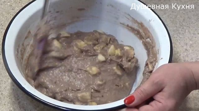 Взяла три банана с кожурой и приготовила очень вкусный пирог! Banana pie! смотреть онлайн