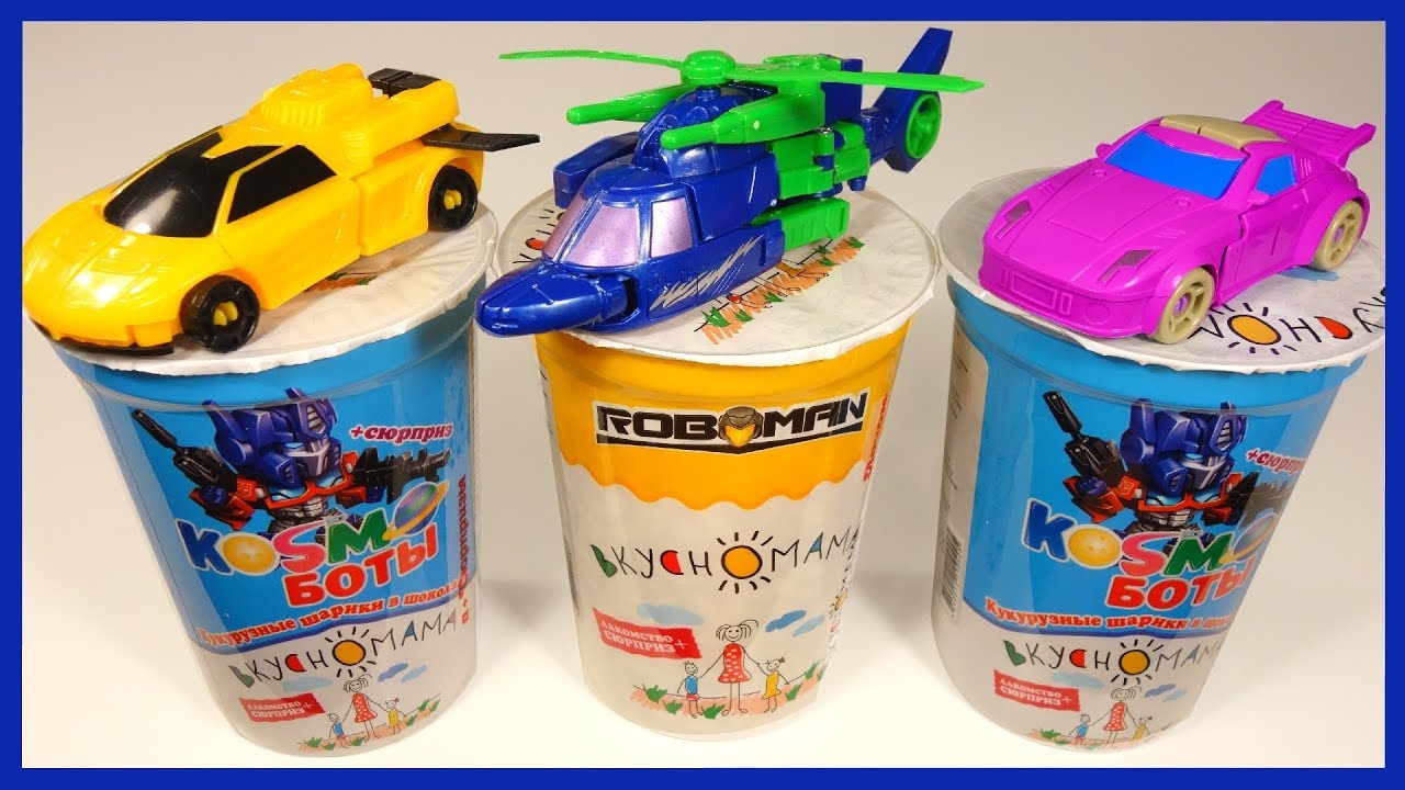 Трансформеры. Распаковка стаканчиков. Машинки. смотреть онлайн