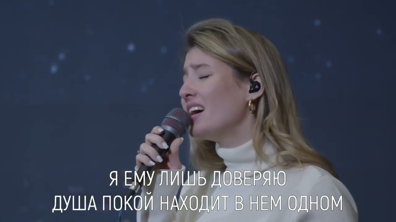 Я ценен не самим собой смотреть онлайн