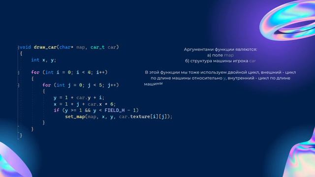 Работа выполнена на Кафедре теоретической кибернетики смотреть онлайн