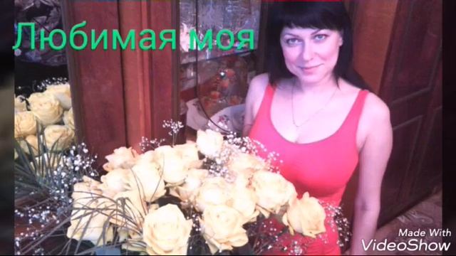 Оригинальный подарок маме на День Рождения! Видео от Кристины Li. смотреть онлайн