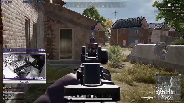 |PUBg|Just_Ember смотреть онлайн