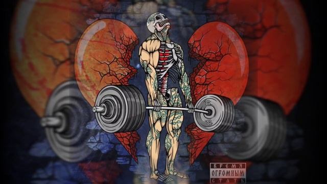 METAN - Города (1 час) смотреть онлайн