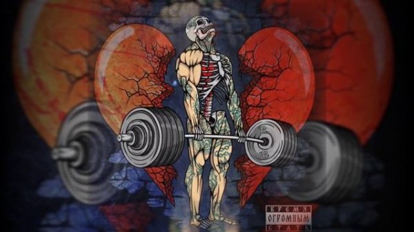 METAN - Города (1 час)