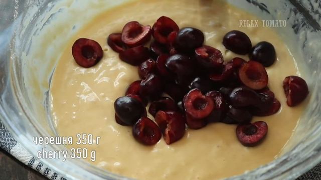 Когда не знаешь куда деть черешню ? Кекс с Черешней за 10 минут + выпекание смотреть онлайн