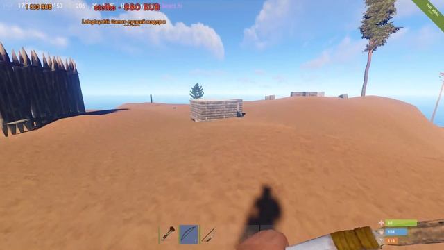 RUST: #7 ПОДВОДИМ НЕДЕЛЬНЫЕ ИТОГИ смотреть онлайн