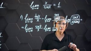 101-Первый замечательный предел. 10 класс.