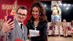 Бородина против Бузовой, 1 сезон, 397 выпуск (23.03.2020)