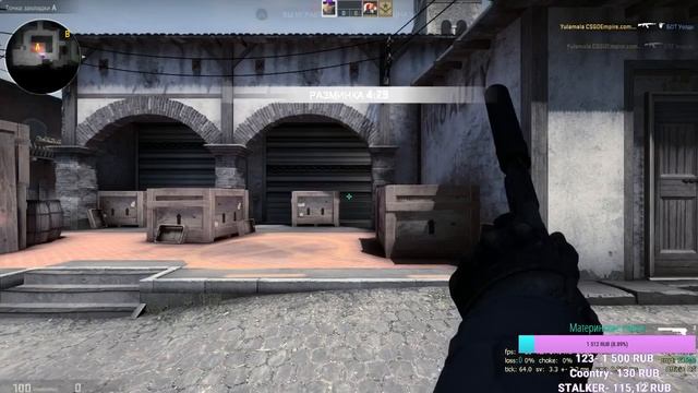 CS:GO смотреть онлайн