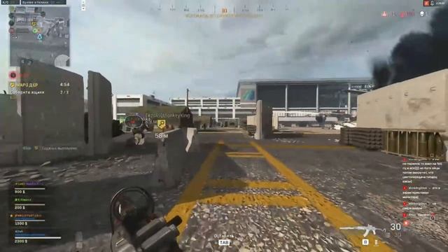 AMD завезла стабильные дрова | Call of Duty | Cold War | Modern Warfare смотреть онлайн
