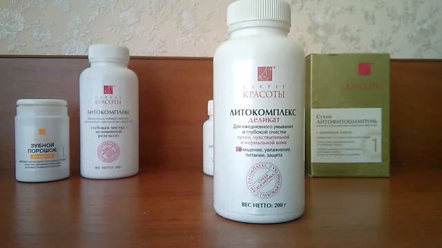 Сухая косметика "Секрет красоты". Обзор смотреть онлайн