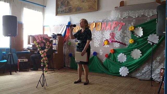 Моя мама поёт в сельском клубе. "Пожелания мужчинам" смотреть онлайн