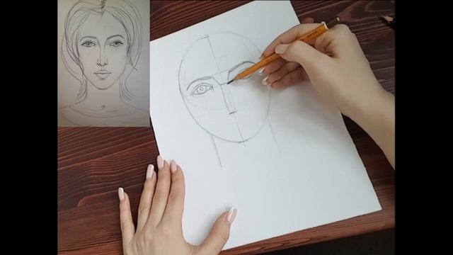 Рисование портрета смотреть онлайн