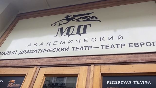 Улица Рубинштейна в проекте моего сына «Моя малая Родина». Репортаж на английском языке. смотреть онлайн