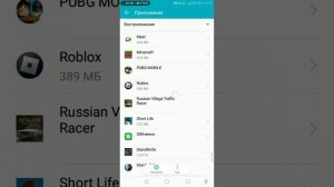 что делать если у вас загрузка настроек в игре стенд кнайф