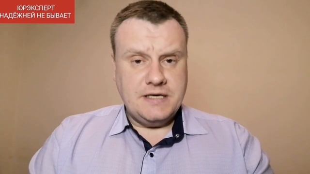 Права человека и военное положение, что нужно помнить смотреть онлайн