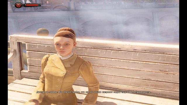 [1 часть] Bioshock Infinite [Zed Up] смотреть онлайн