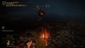 КАК НАГИБАТЬ в ELDEN RING ? КРОВАВЫЙ БИЛД Через Косу для Элден ринг ! ГАЙД