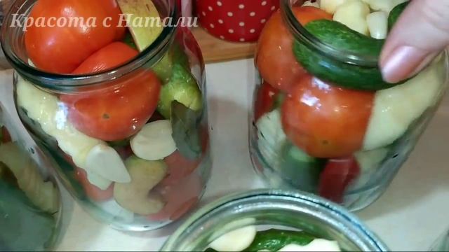 Салаты с Розмарином