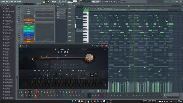 【Erhu VST】Ample China Erhu смотреть онлайн
